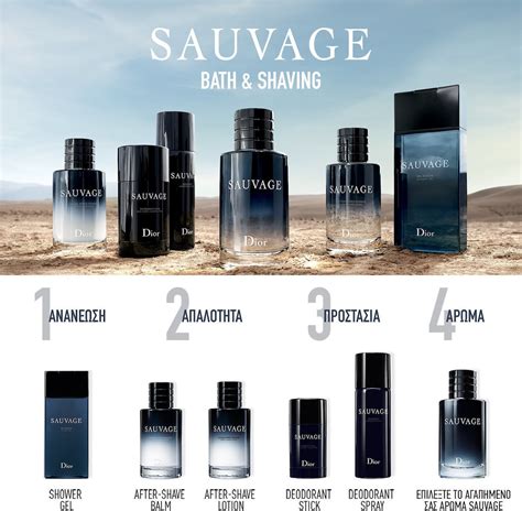 dior men's shower gel|dior eau sauvage shower gel.